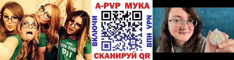 МЕГА как войти  Мирный  А ПВП крисы CK 
