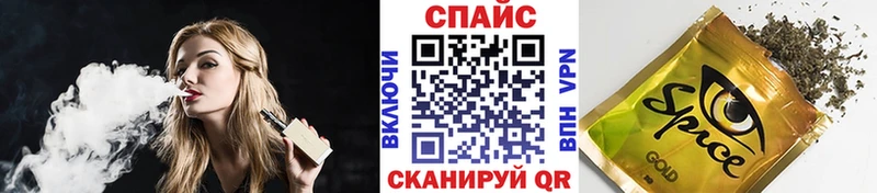 Бутират бутик  Мирный 