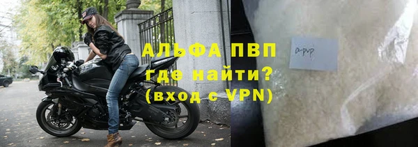 эйфоретик Остров
