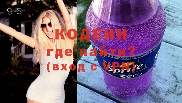 МДПВ Бугульма
