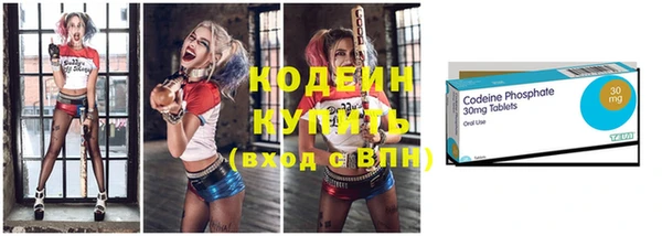 МДПВ Бугульма