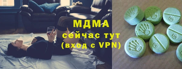 МДПВ Бугульма
