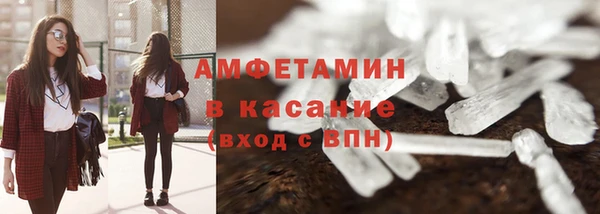 МДПВ Бугульма