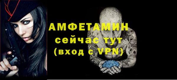 МДПВ Бугульма