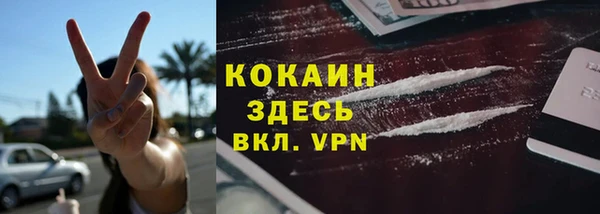 МДПВ Бугульма