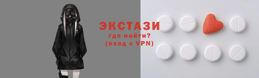 герыч Бородино