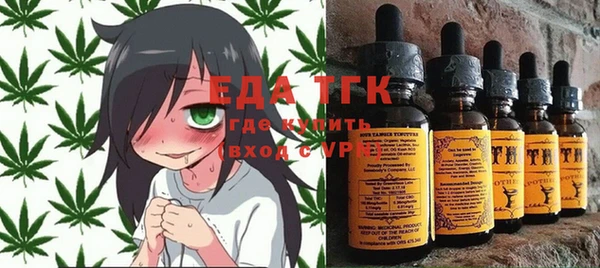 МДПВ Бугульма