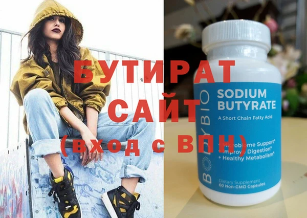 МДПВ Бугульма