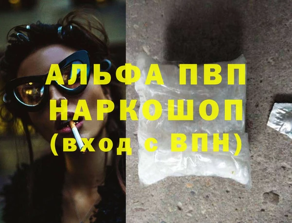 МДПВ Бугульма
