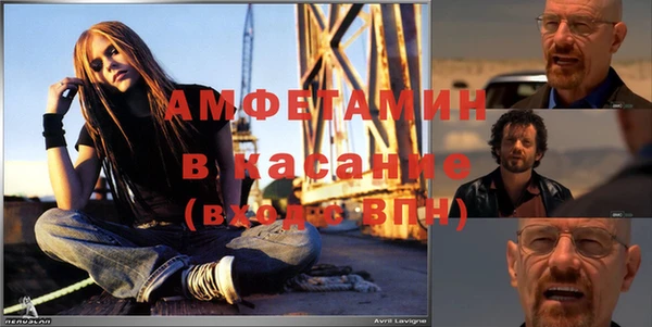 МДПВ Бугульма