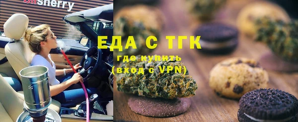 МДПВ Бугульма