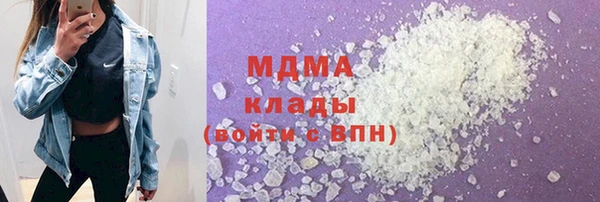 МДПВ Бугульма
