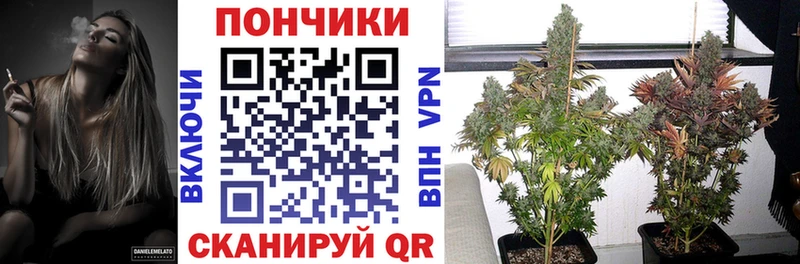 Марихуана LSD WEED  Мирный 